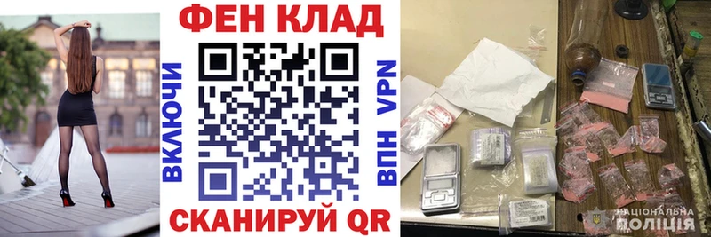 Амфетамин 98%  кракен tor  Переславль-Залесский 