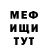 КЕТАМИН VHQ seraff0