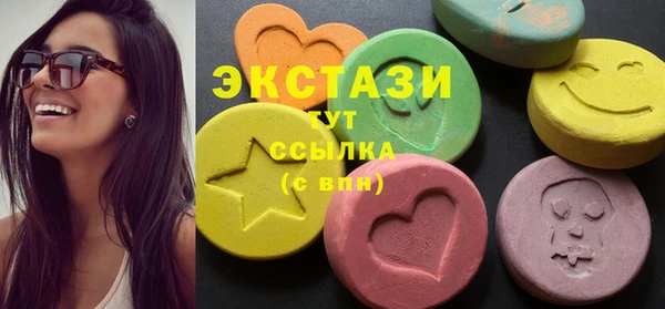 не бодяженный Абдулино