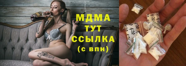 мяу мяу мука Алексин