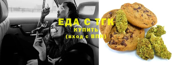 первитин Алзамай