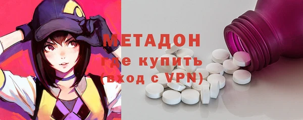 соль ск Алексеевка