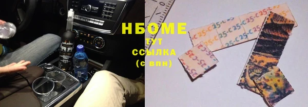 первитин Алзамай