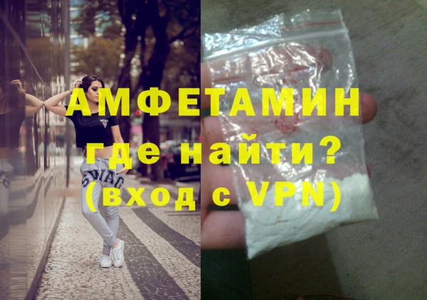 мяу мяу мука Алексин