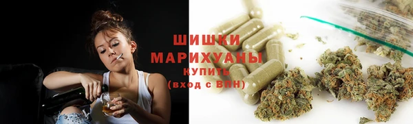 первитин Алзамай