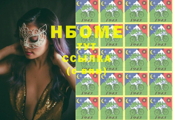 дмт Абаза