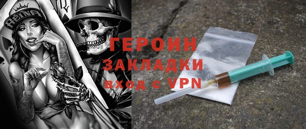 не бодяженный Абдулино
