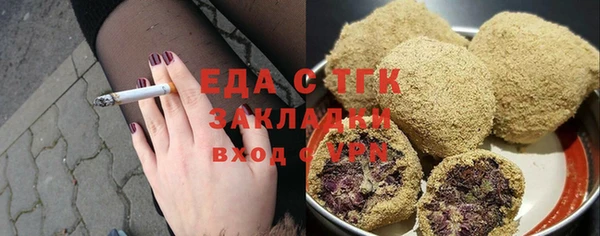дмт Абаза