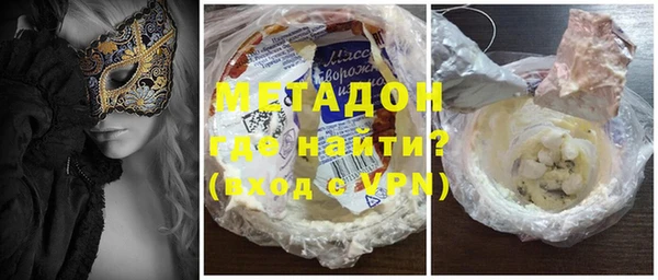 первитин Алзамай