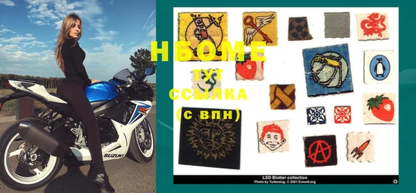 первитин Алзамай