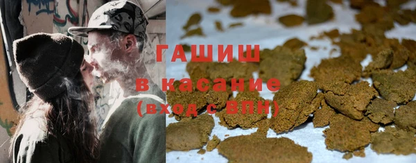 мяу мяу мука Алексин