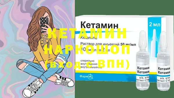 первитин Алзамай