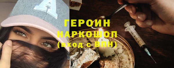 не бодяженный Абдулино