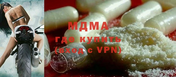 соль ск Алексеевка