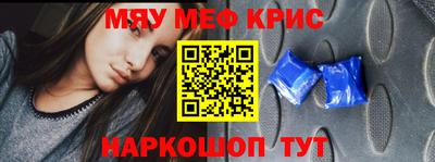 дмт Новодвинск