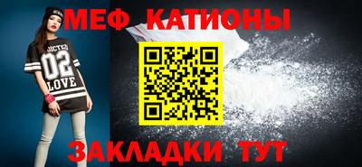 дмт Новодвинск