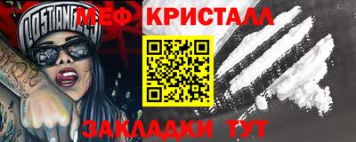 дмт Новодвинск