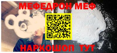 дмт Новодвинск