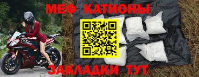 марихуана Новозыбков
