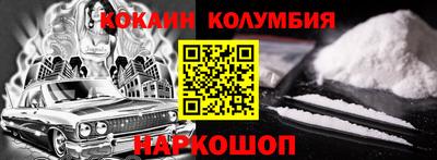дмт Новодвинск