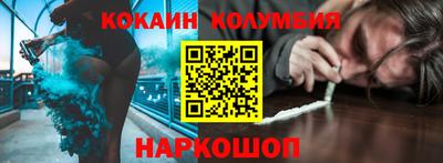 дмт Новодвинск