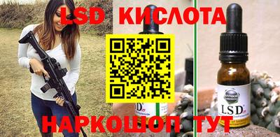 mix Новокубанск