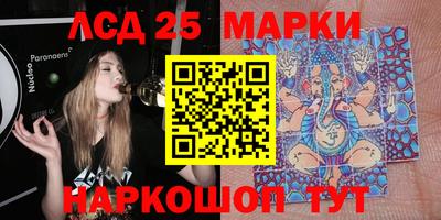 mix Новокубанск