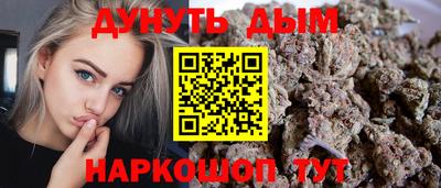 mix Новокубанск
