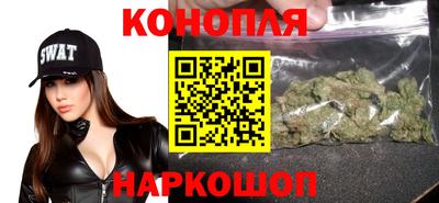 mix Новокубанск