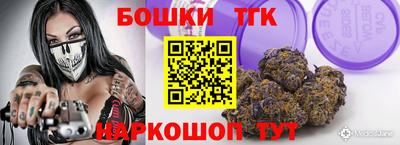 дмт Новодвинск