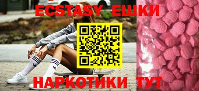 дмт Новодвинск