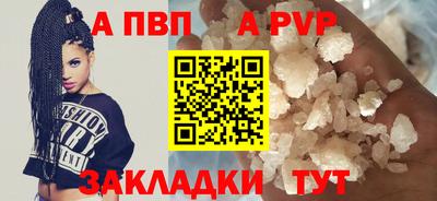 дмт Новодвинск
