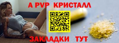 дмт Новодвинск