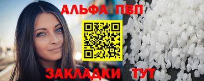 дмт Новодвинск