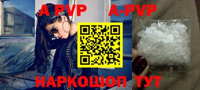 mix Новокубанск