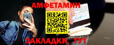 дмт Новодвинск