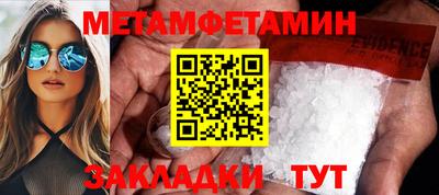 дмт Новодвинск