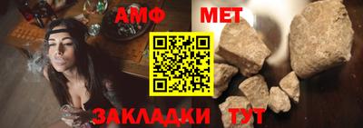 mix Новокубанск