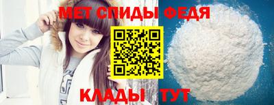 mix Новокубанск