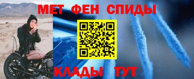 марихуана Новозыбков
