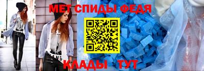 дмт Новодвинск
