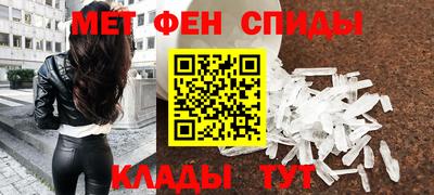 марихуана Новозыбков