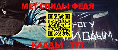 марихуана Новозыбков