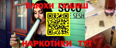 mix Новокубанск