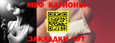 mix Новокубанск