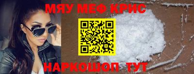 дмт Новодвинск