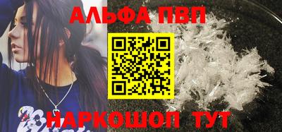 дмт Новодвинск