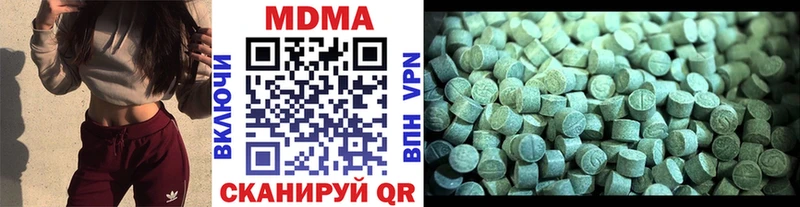 MDMA VHQ  mega как зайти  Переславль-Залесский 