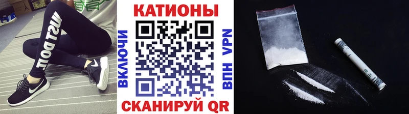 МЯУ-МЯУ mephedrone  Переславль-Залесский 