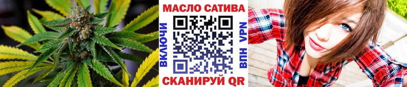 дарнет шоп darknet наркотические препараты мега рабочий сайт Дистиллят ТГК Wax Переславль-Залесский